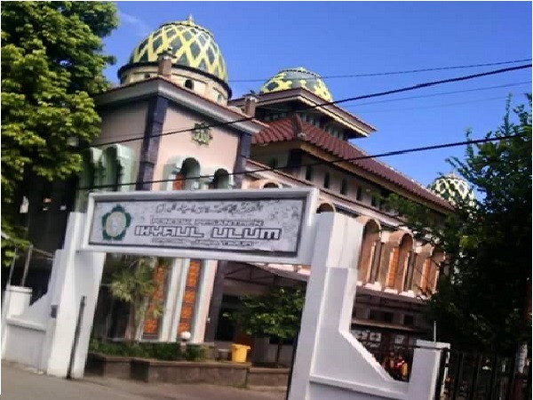Pesantren Ihyaul Ulum Gresik