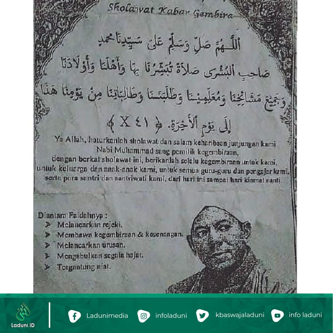 Shalawat Busyro Ijazah Dari Habib Segaf Bin Hasan Baharun Artikel