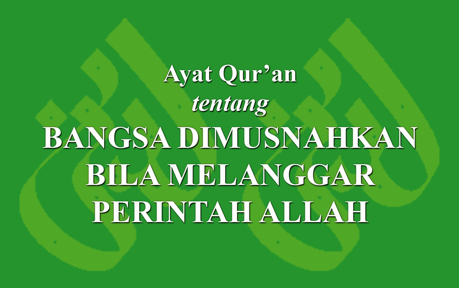 Index Al Quran 30 Juz 144 Surat › LADUNI.ID - Layanan Dokumentasi Ulama ...