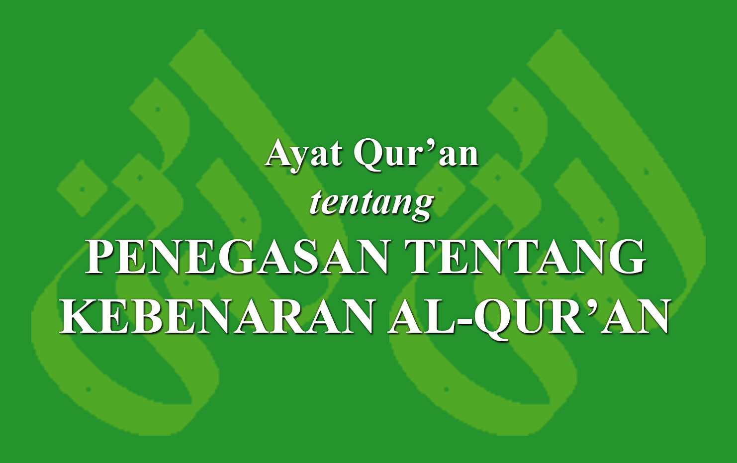 Ayat Quran Tentang Penegasan Tentang Kebenaran Al Quran › Laduniid Layanan Dokumentasi 4849