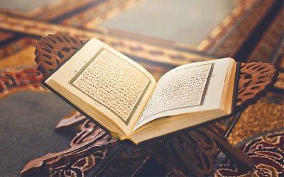 Al Quru0027an Mengenai Puasa Ramadhan  Puasa u203a LADUNI.ID