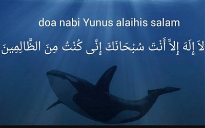 Yunus perut dalam ikan dzikir nabi Bacaan Doa