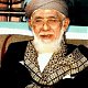  KH. Muhammad Dimyathi al-Bantani (Abuya Dimyathi)