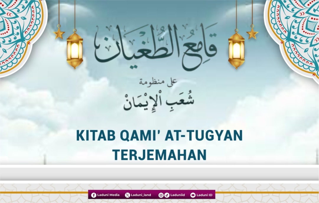 Terjemah Qami' At-Tugyan Bab 69-70: Menutupi Keburukan Orang Lain, Sabar, dan Zuhud (Membatasi Diri)