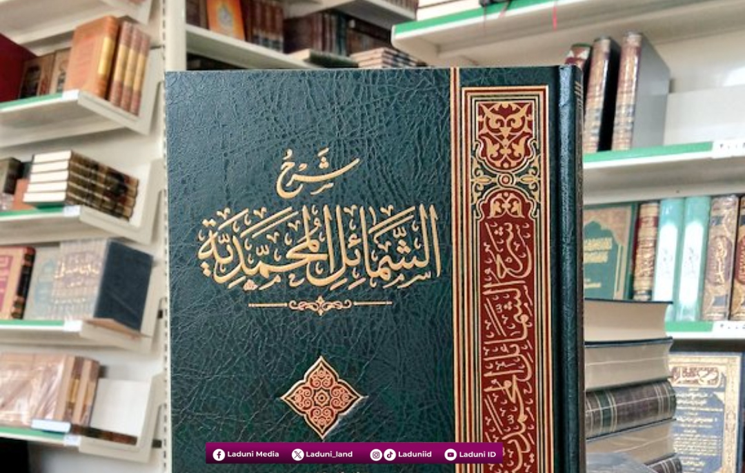 Mengenal Jenis-Jenis Kitab Sirah Nabawiyah dalam Literatur Keislaman