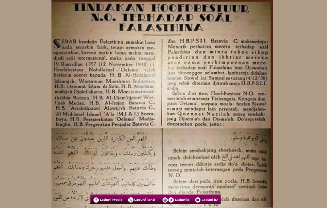 Tahun 1938 M: Komitmen dan Konsistensi NU Mendukung Palestina dalam Bentuk Moral dan Dana sejak Zaman Belanda